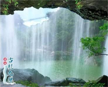 Qingyuan Gulong Nine waterfalls(1)(1)