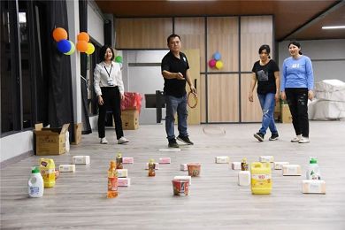 Ring Toss(001) Ring Toss(001)