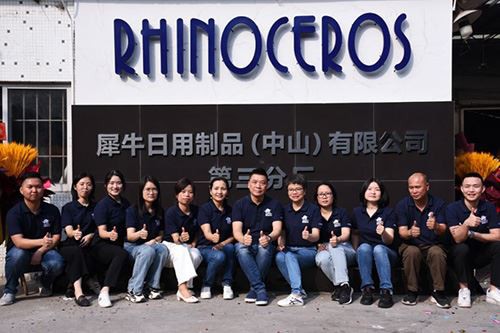 Початок нової боротьби чудове літнє застілля