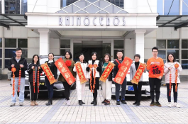 Заохочення та винагорода транспортних засобів для наших найкращих досягнень