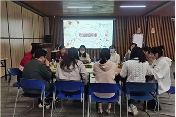 ​Орієнтація ось-ось розпочнеться