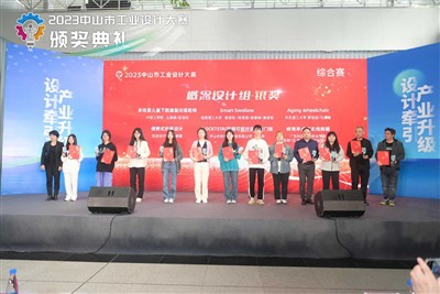 Інновація, відзначена нагородами: наші граблі «3 в 1» сяють на конкурсі проми...