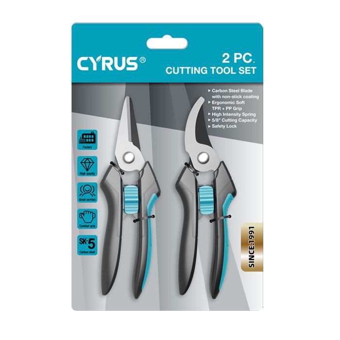 Набір садових секаторів